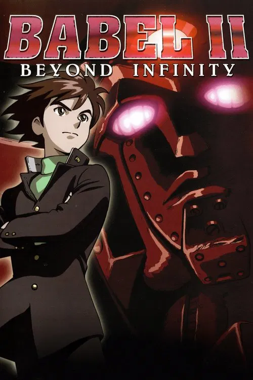 Babel II: Beyond Infinity tv show poster