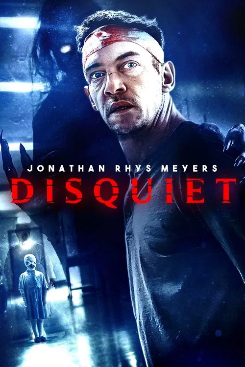 Disquiet movie poster