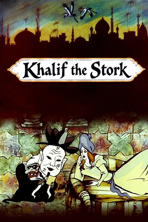 Khalif the Stork movie poster