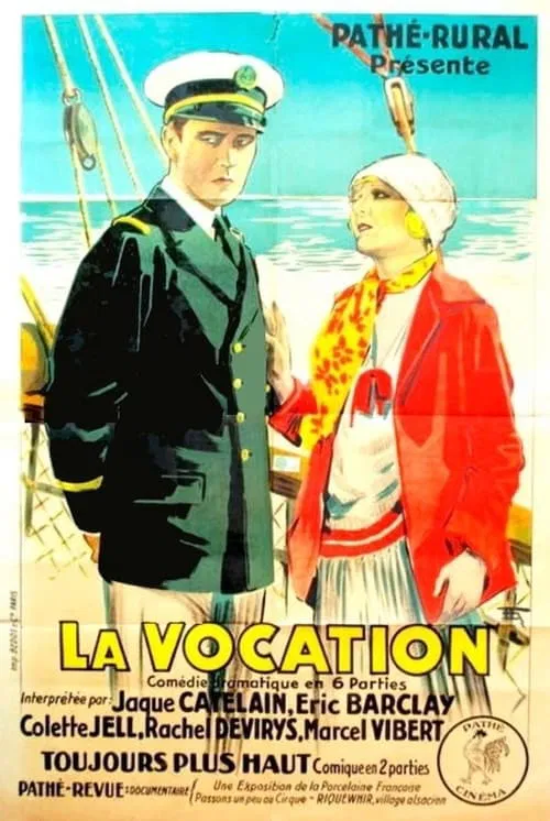 La vocation movie poster