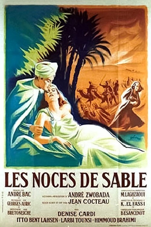 Daughter of the Sands movie poster