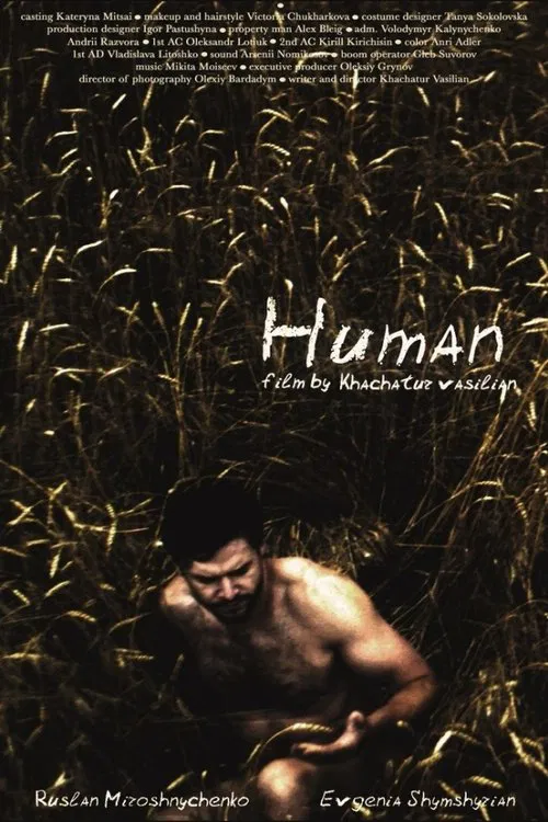 Human movie poster