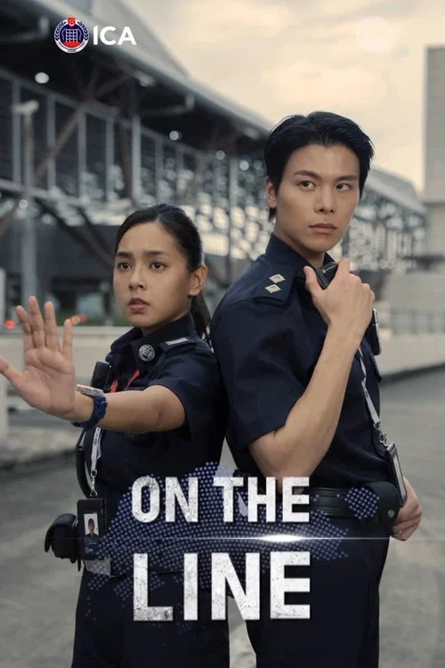 On the Line tv show poster