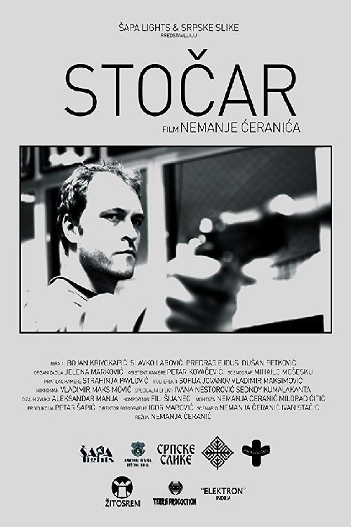 Poster do filme Farmer