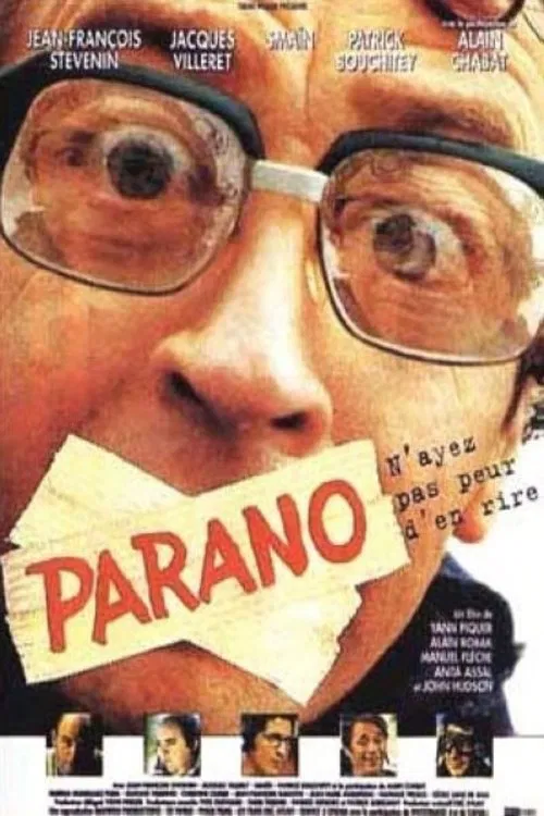 Wacko movie poster