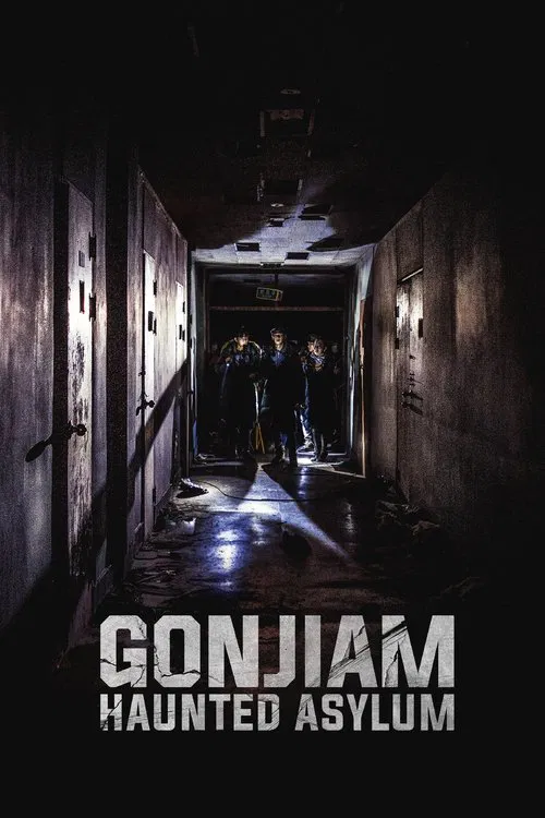 Gonjiam: Haunted Asylum movie poster