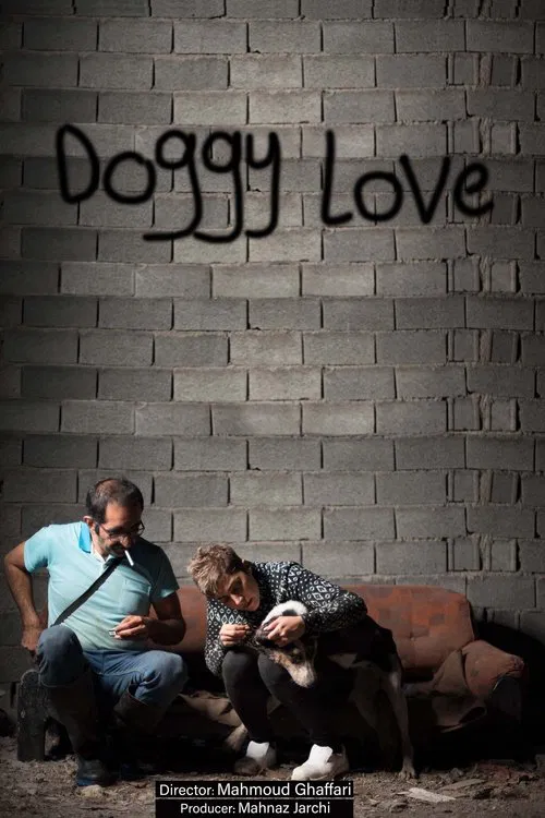 Doggy Love movie poster