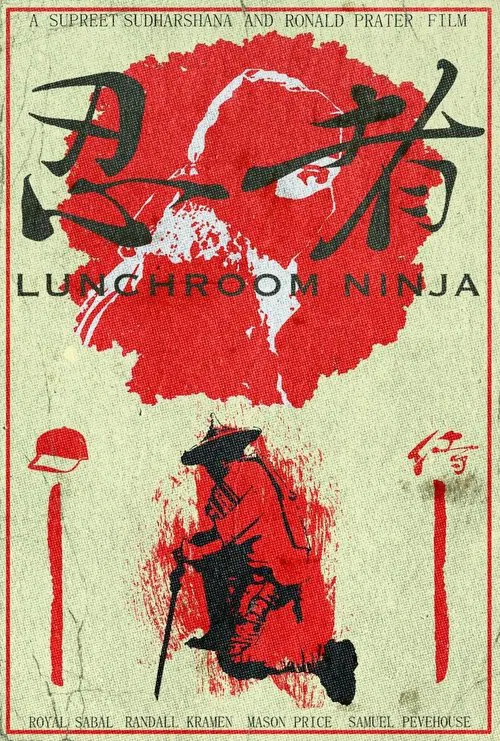 Lunchroom Ninja movie poster