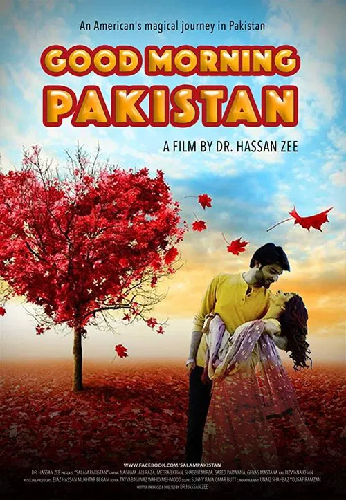 Salam Pakistan movie poster
