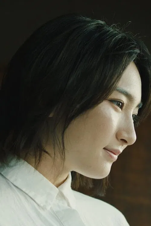 Dreaming to Accept Reality movie poster