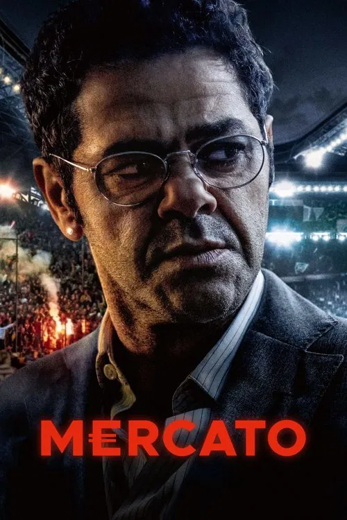 Mercato movie poster