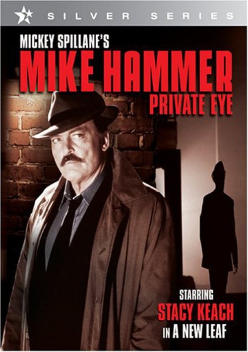 Mike Hammer: A New Leaf movie poster