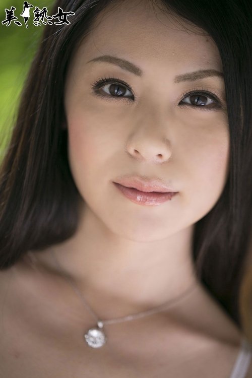 Nana Aida profile picture