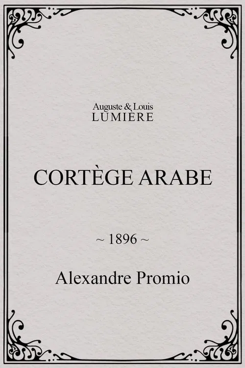 Arab Cortege, Geneva movie poster