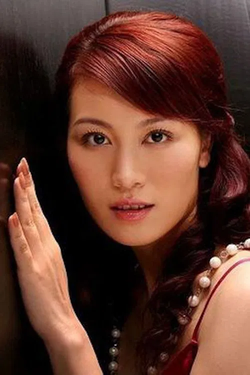 Foto de perfil de Lin Xin