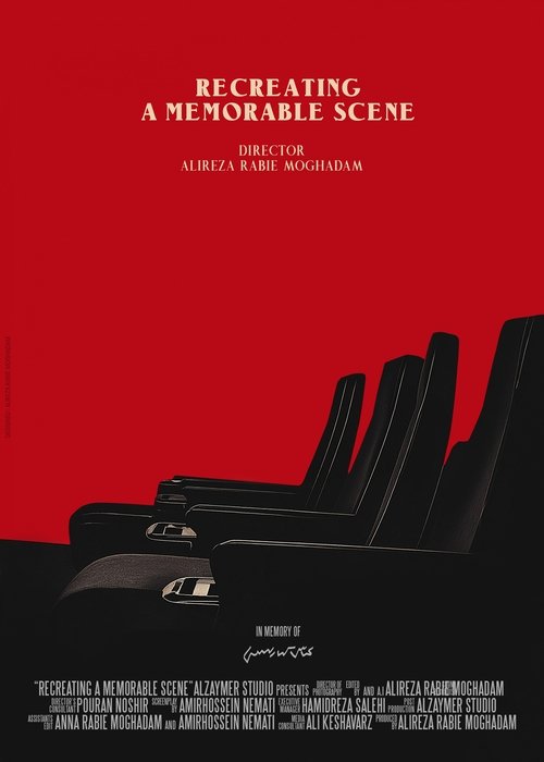 Recreating a Memorable Scene movie poster