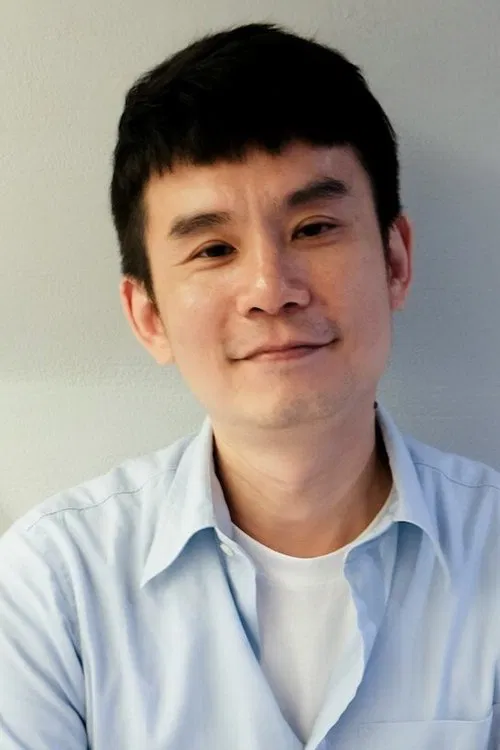 Ryan Tu profile picture