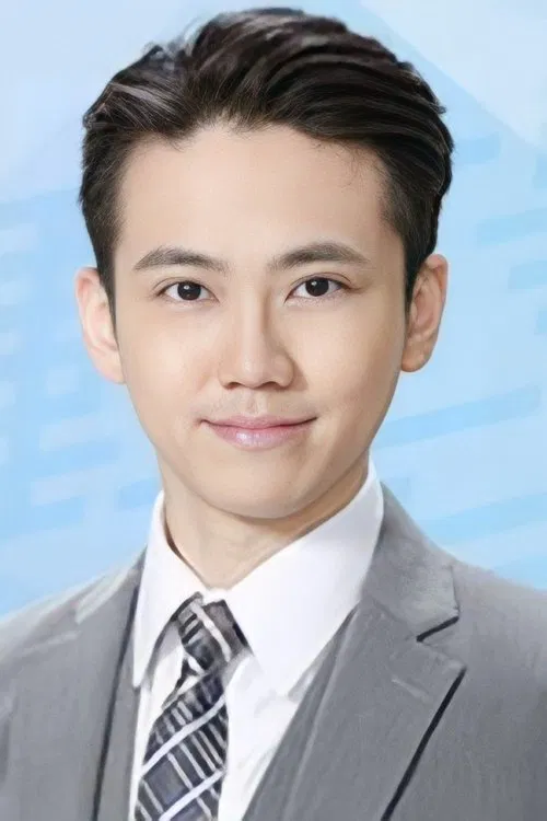 Paco Ngai Park-Ho profile picture