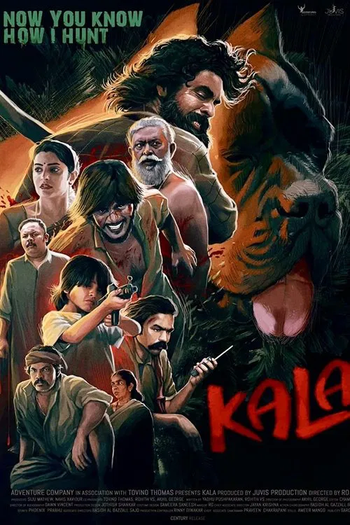 Kala movie poster
