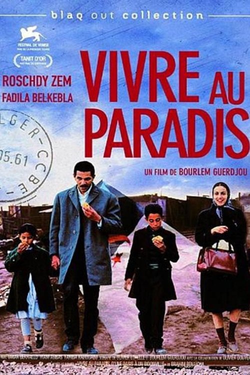 Living in Paradise movie poster