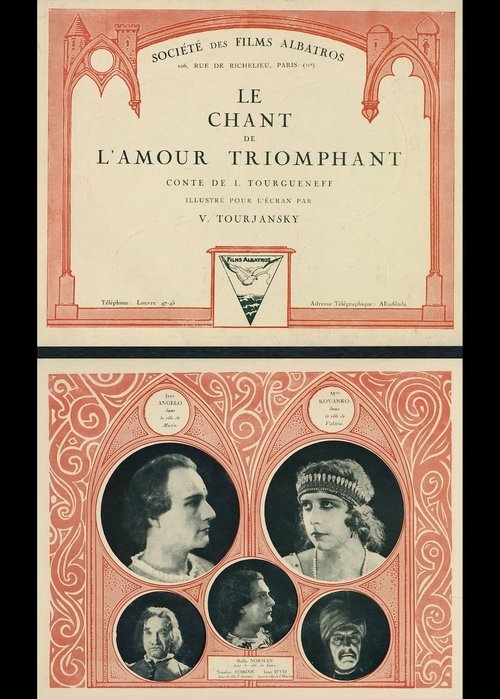 Le chant de l'amour triomphant movie poster