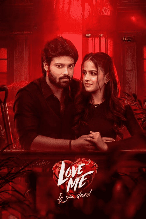 Poster do filme Love Me If You Dare