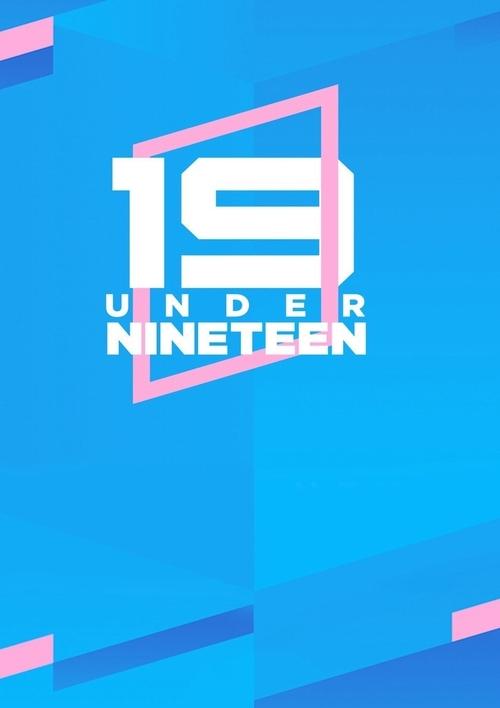 Under Nineteen tv show poster