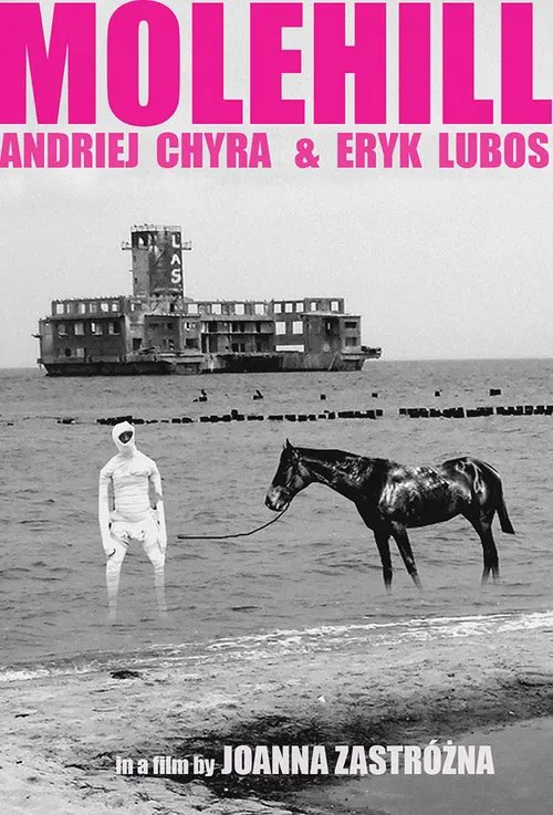 Molehill movie poster