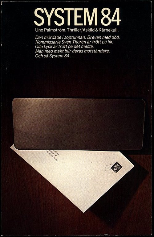 System 84 movie poster