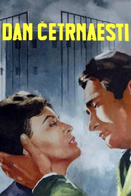 Fourteenth Day movie poster