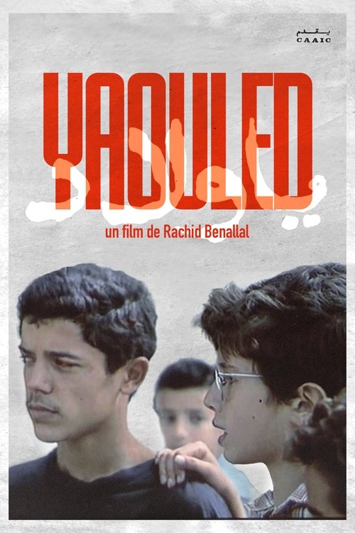 Yaouled movie poster