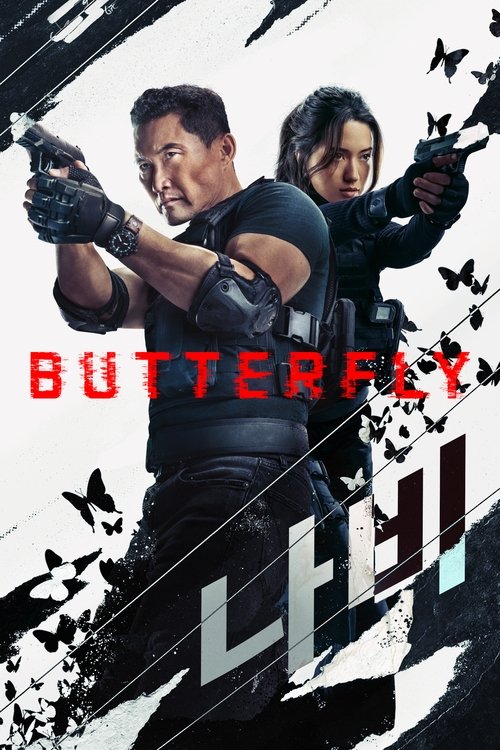 Butterfly tv show poster