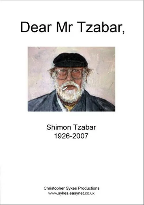 Dear Mr. Tzabar, movie poster