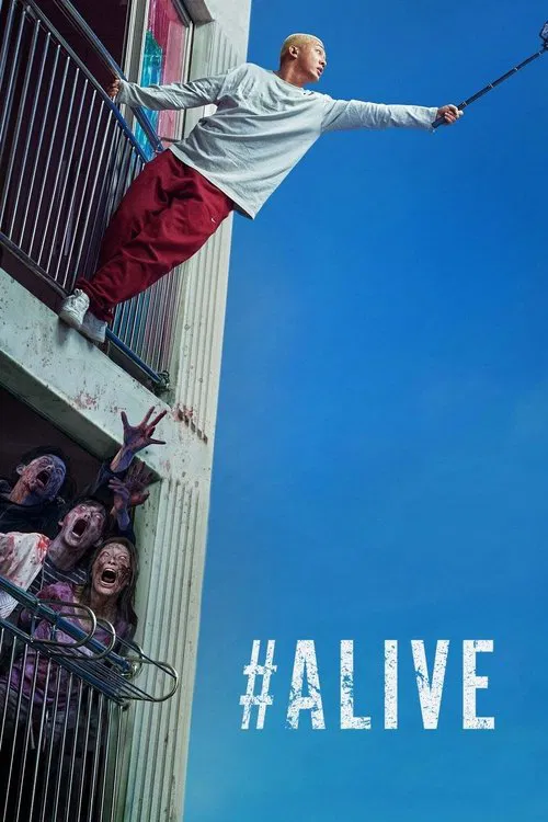 Poster do filme #Alive
