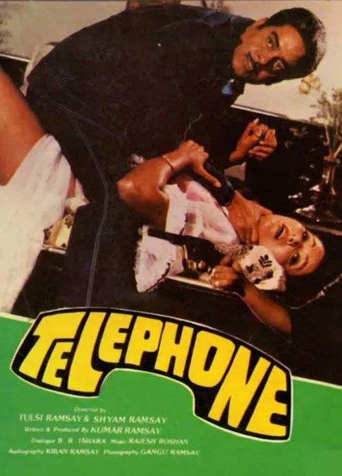 Telephone movie poster