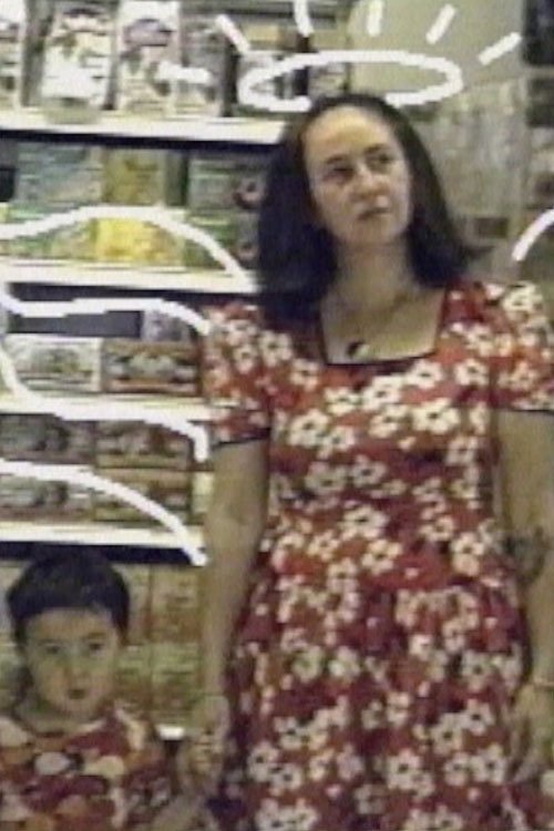 1-800 Yer Mama movie poster