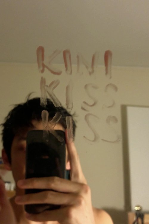 Kinikisskiss movie poster