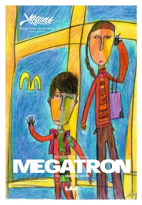 Megatron movie poster
