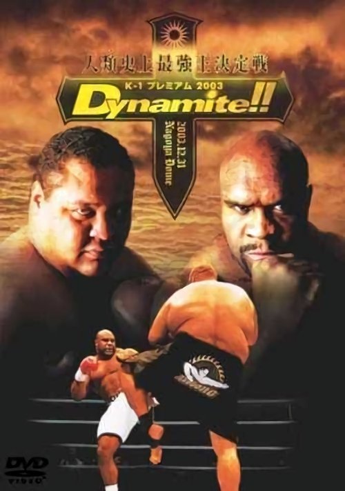 K-1 World Grand Prix 2003 Final movie poster