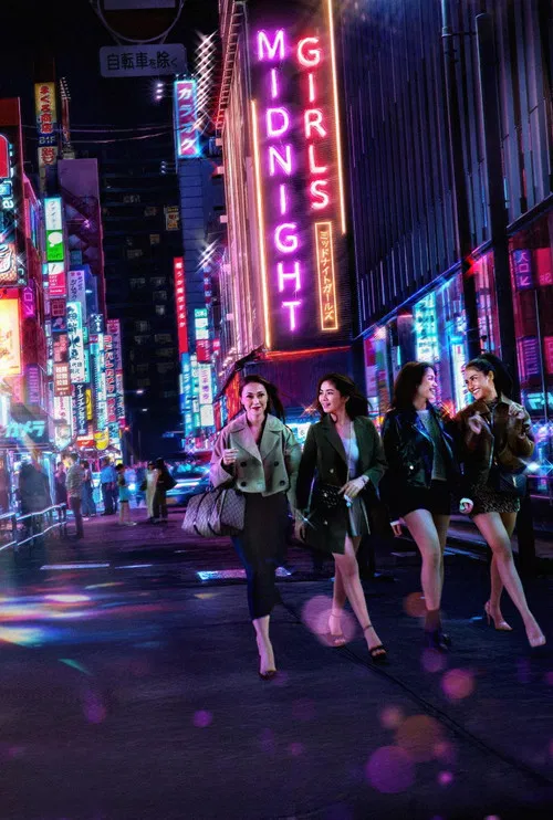 Midnight Girls movie poster