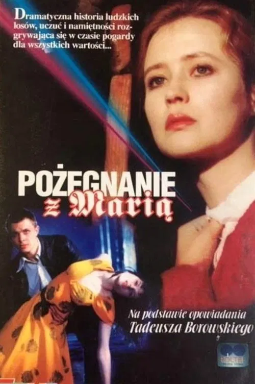 Pożegnanie z Marią movie poster