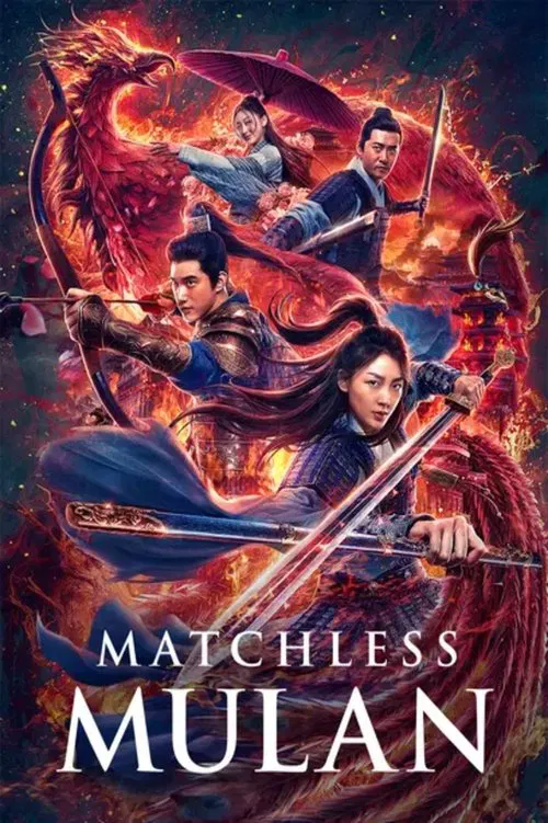 Matchless Mulan movie poster