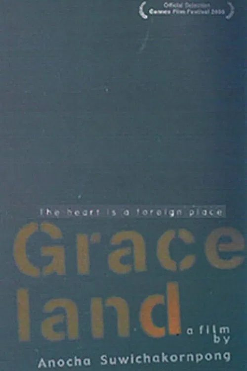 Graceland movie poster