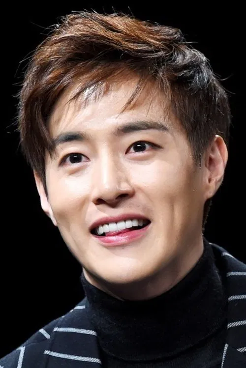 Foto de perfil de Min Woo