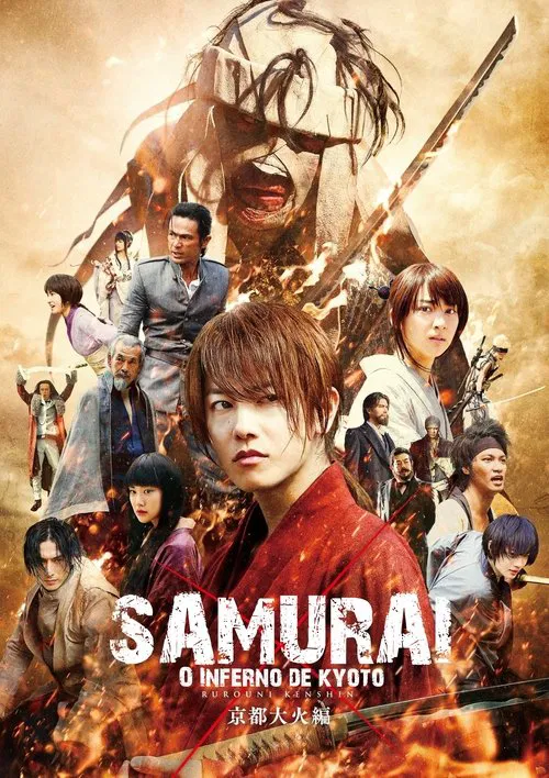 Poster do filme Samurai X 2: O Inferno de Kyoto