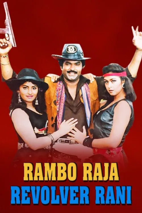 Rambo Raja Revolver Rani movie poster