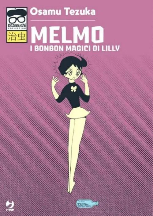 Marvelous Melmo tv show poster