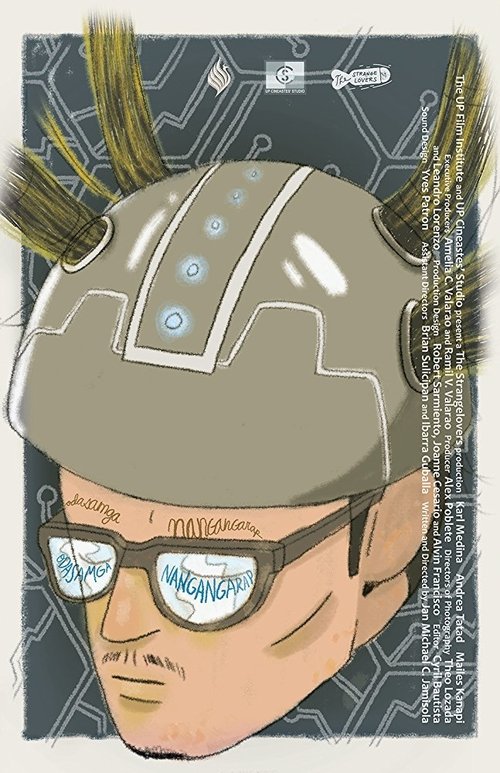 Ode to Dreamers movie poster