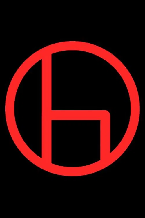 The Couch movie poster