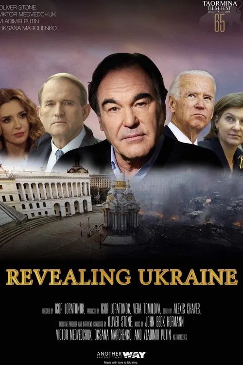 Poster do filme Revealing Ukraine